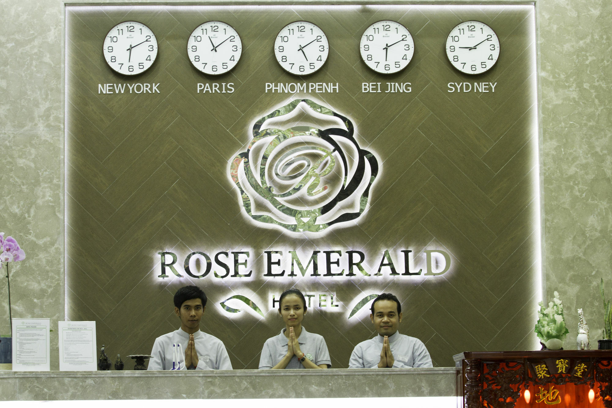 Rose Emerald Hotel Phnom Penh Eksteriør billede